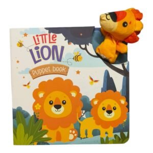 little?lion? ?puppet