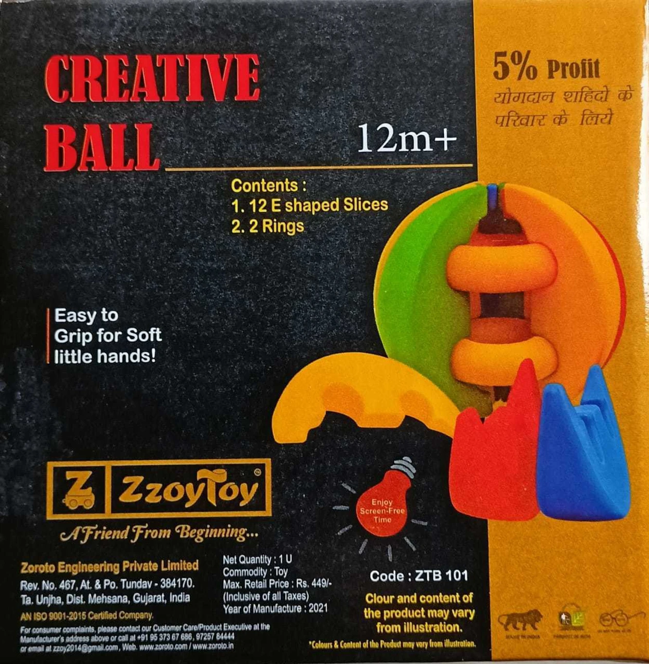 creative ball creative ball