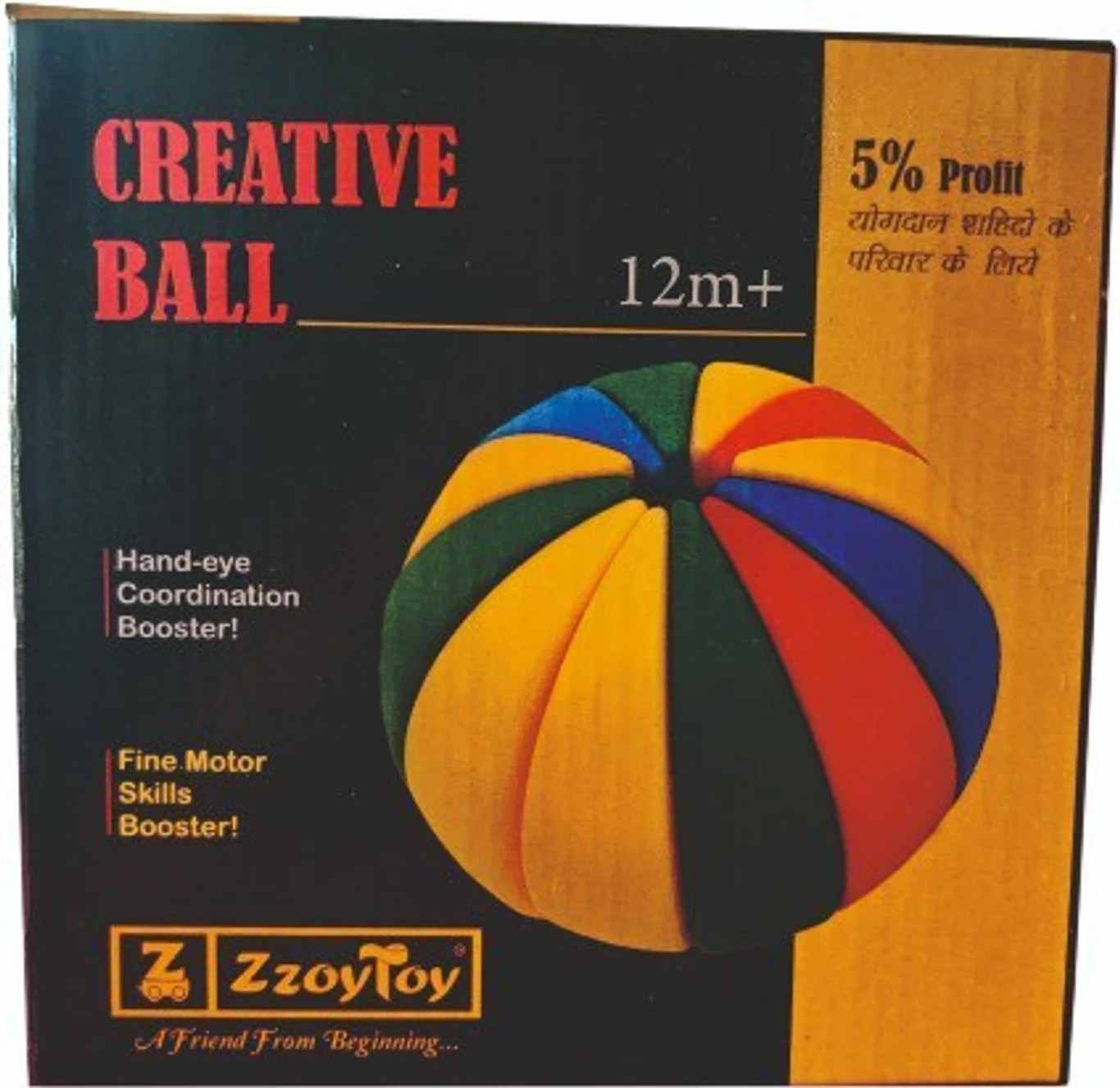 creative ball creative ball